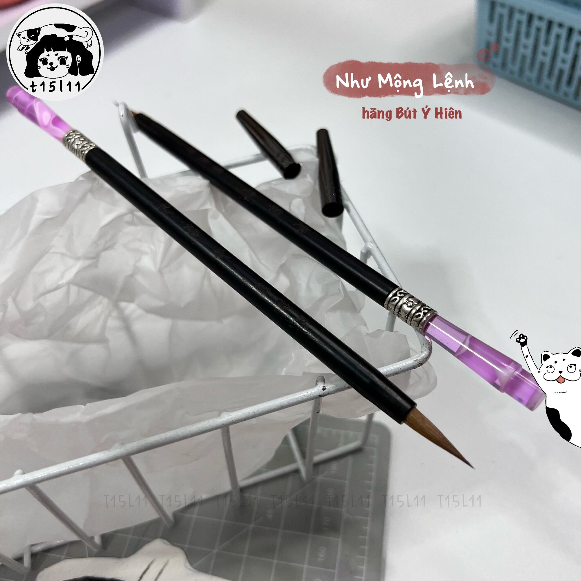Cọ thư pháp Như Mộng Lệnh-hãng Bút Ý Hiên