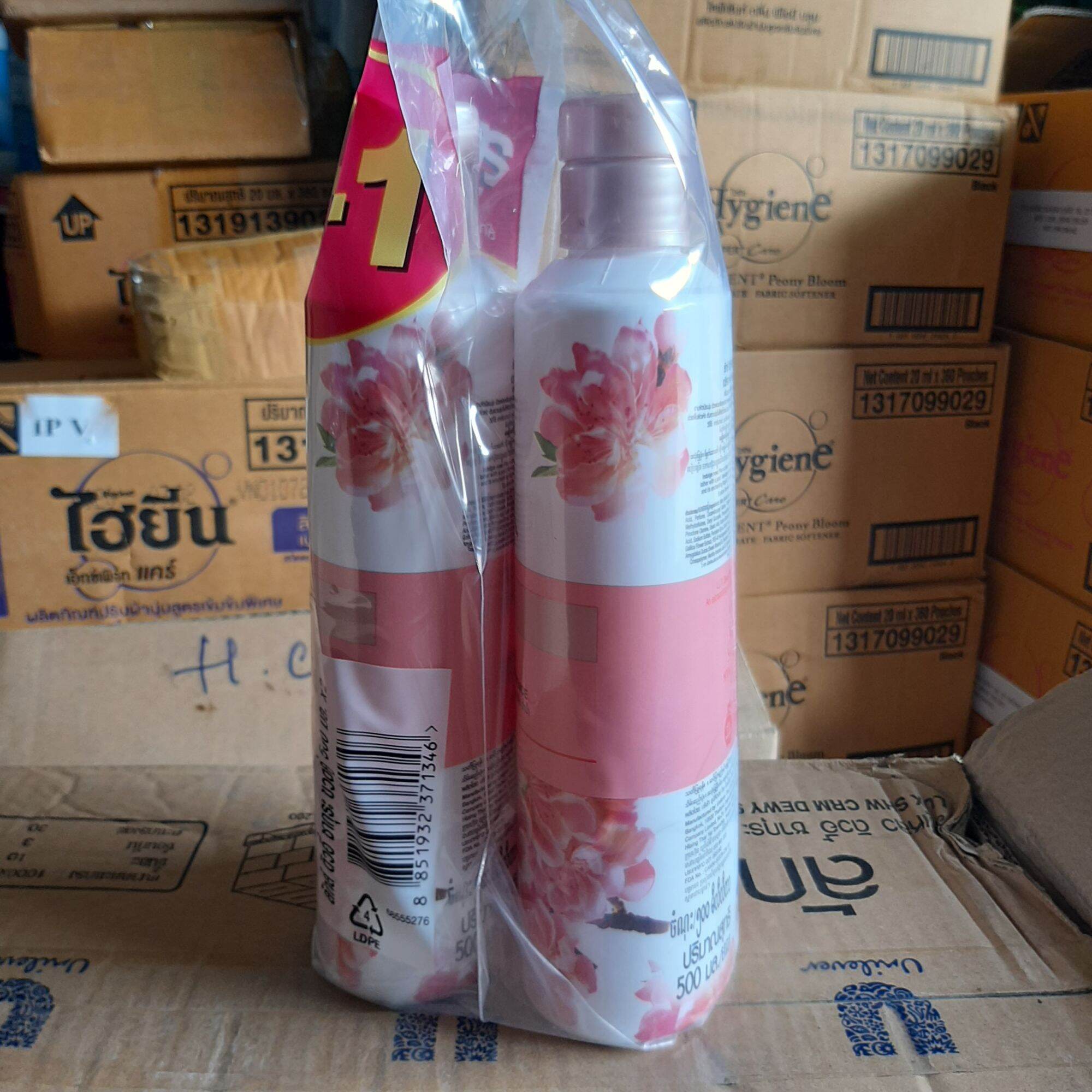 (Sét 2 chai) Sữa tắm lux Thái Lan 500ml hương  trà sakura
