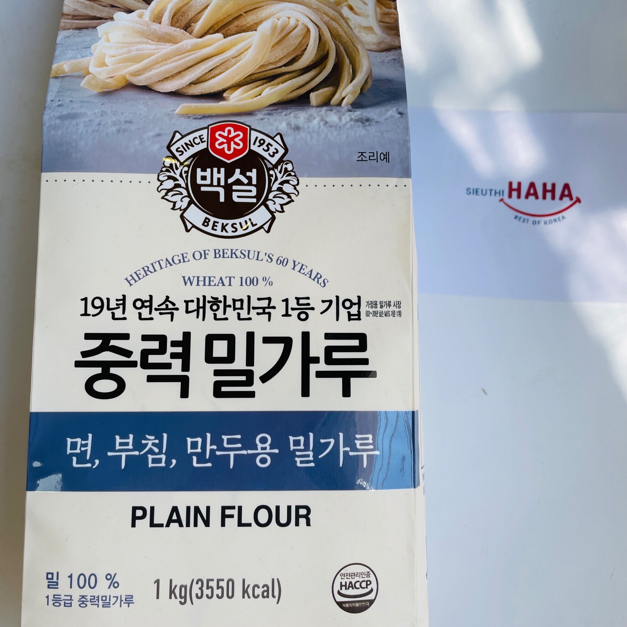 [DATE MỚI] Bột mì số 11 hàn quốc CJ BEKSUL PLAIN FLOUR 1kg