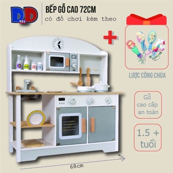 Bộ đồ chơi nhà bếp gỗ cao cấp cho bé trãi nghiệm nhà bếp của mẹ hàng có sẵn