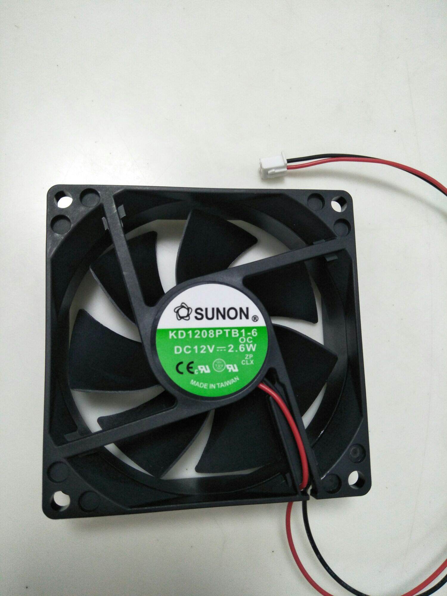Quạt 12 v