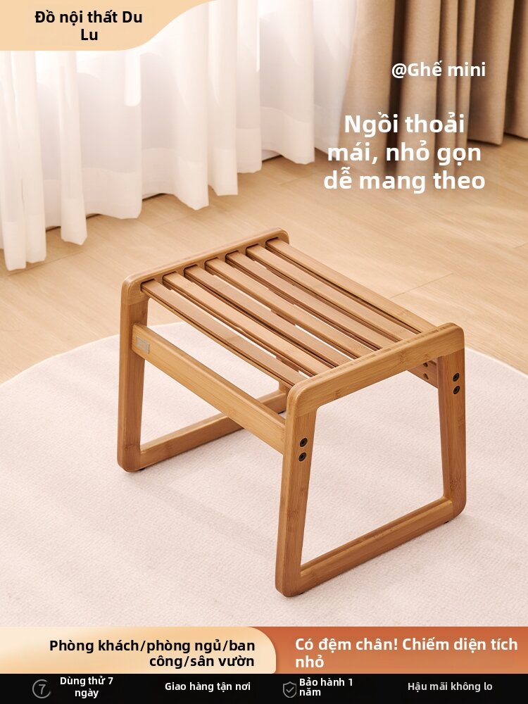 Multi-Purpose Small Stool