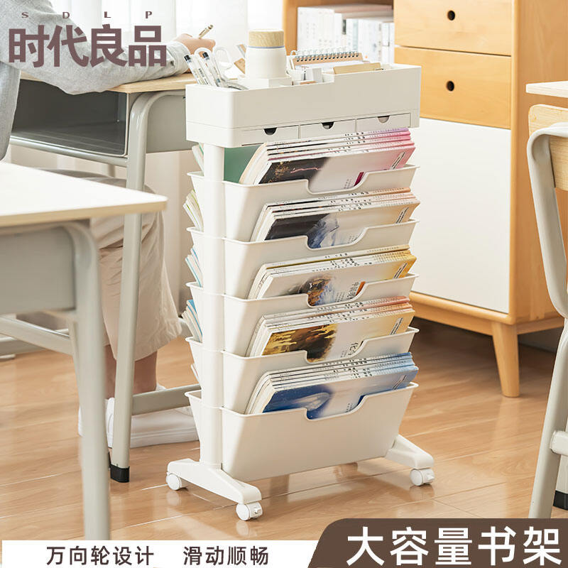 Giá Đựng Đồ Bên Cạnh Bàn Học Đa Chức Năng Giá Đựng Đồ Có Bánh Xe Có Thể Di