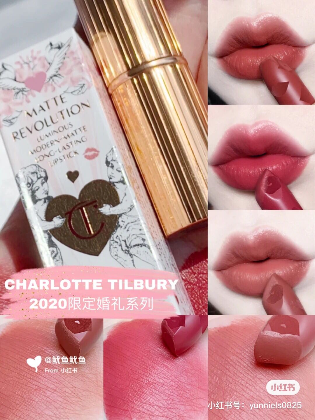 Charlotte Tilbury - Son Thỏi Matte Revolution