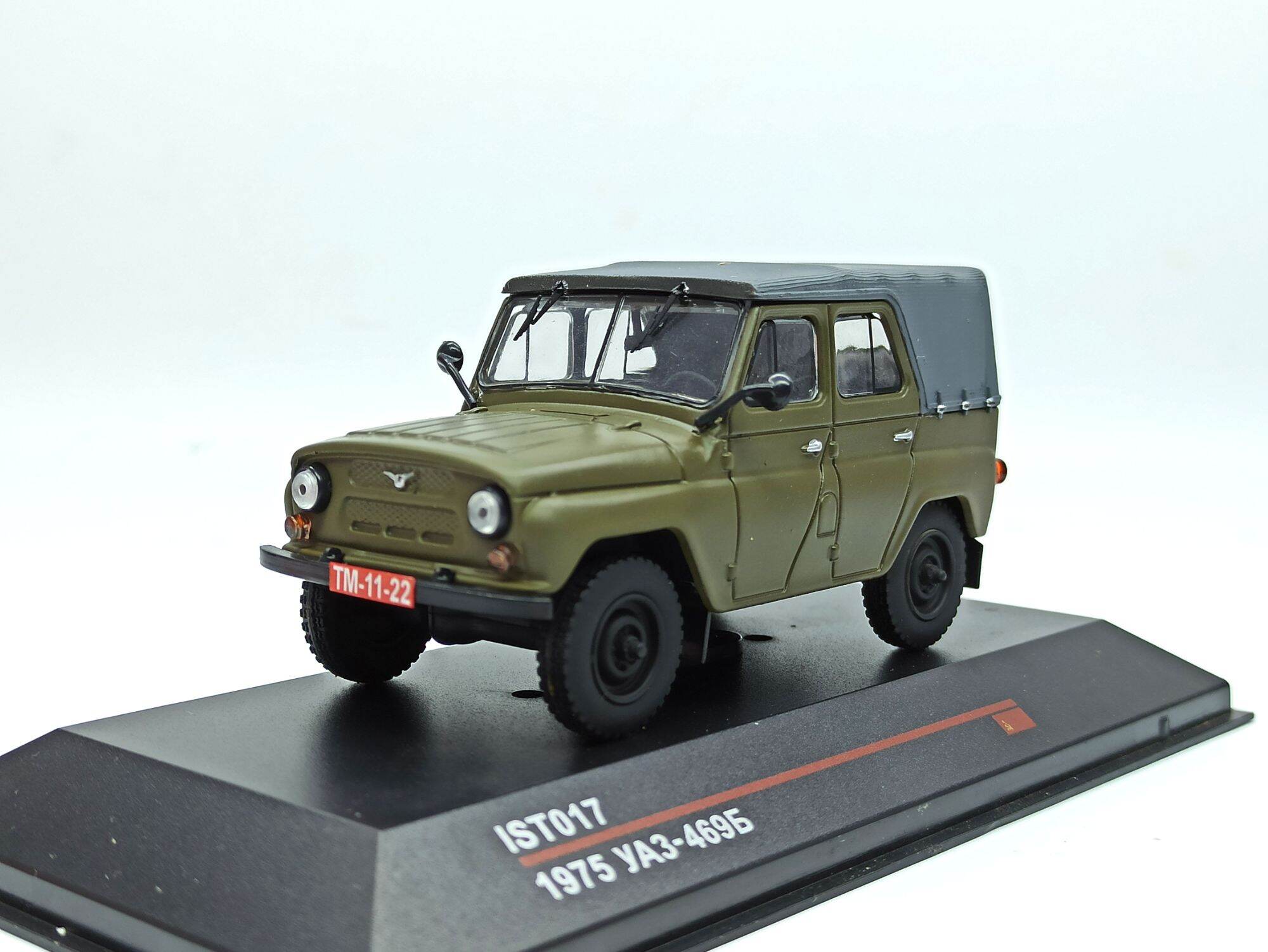 Mô hình xe uaz 469