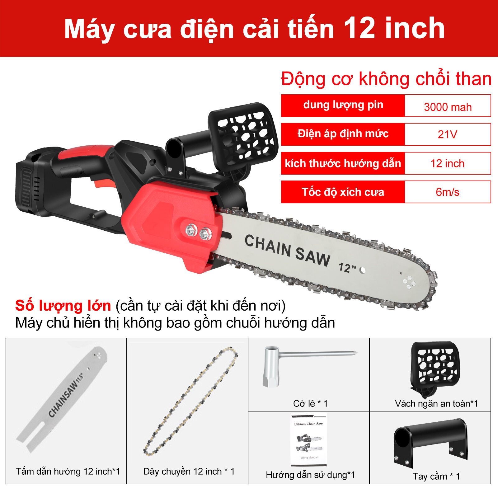 Máy cưa pin cầm tay cao cấp 3200W,Máy cưa xích dùng pin 48V,Cưa xích chạy pin,Máy cưa gỗ cầm tay điệ