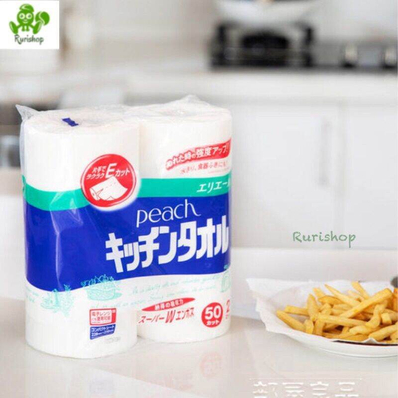 Set 2 cuộn khăn giấy bếp Nhật Bản