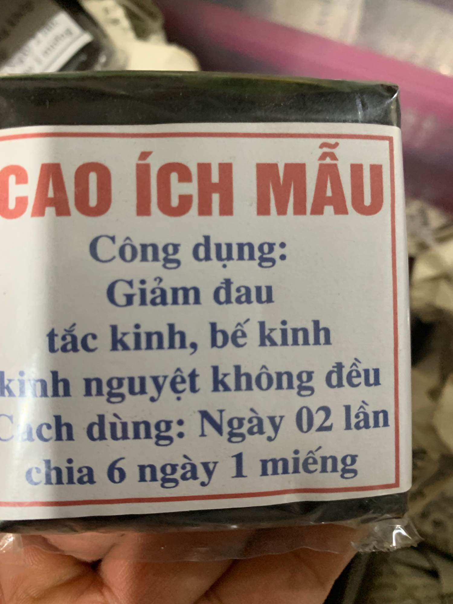 Cao ích mẫu gia truyền miếng 100g