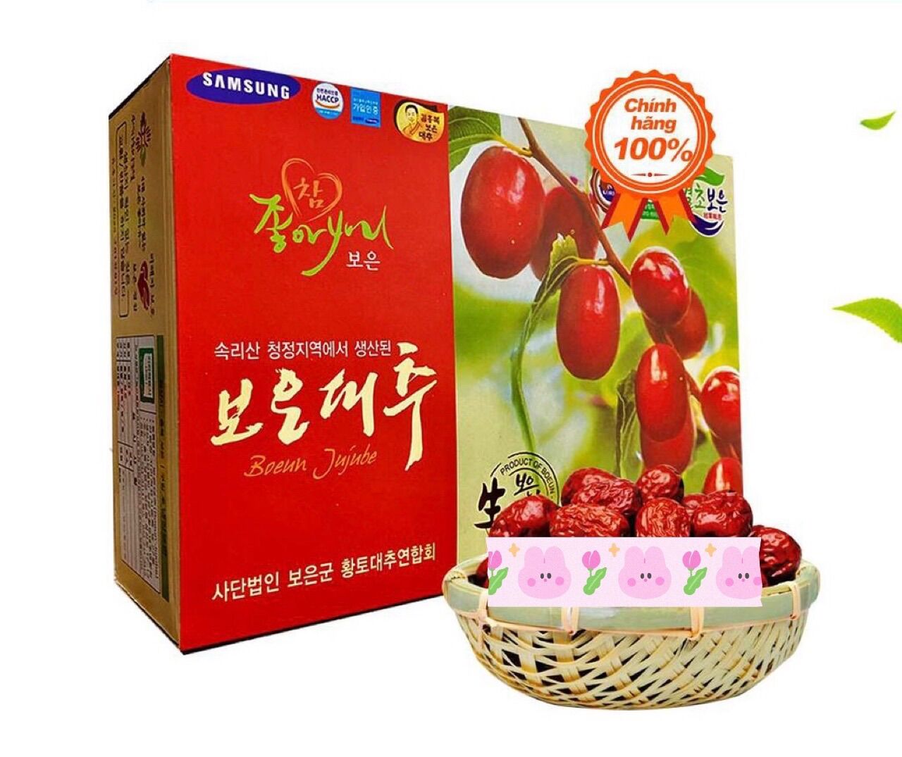 Hộp táo đỏ Hàn Quốc 1kg có kèm túi xách