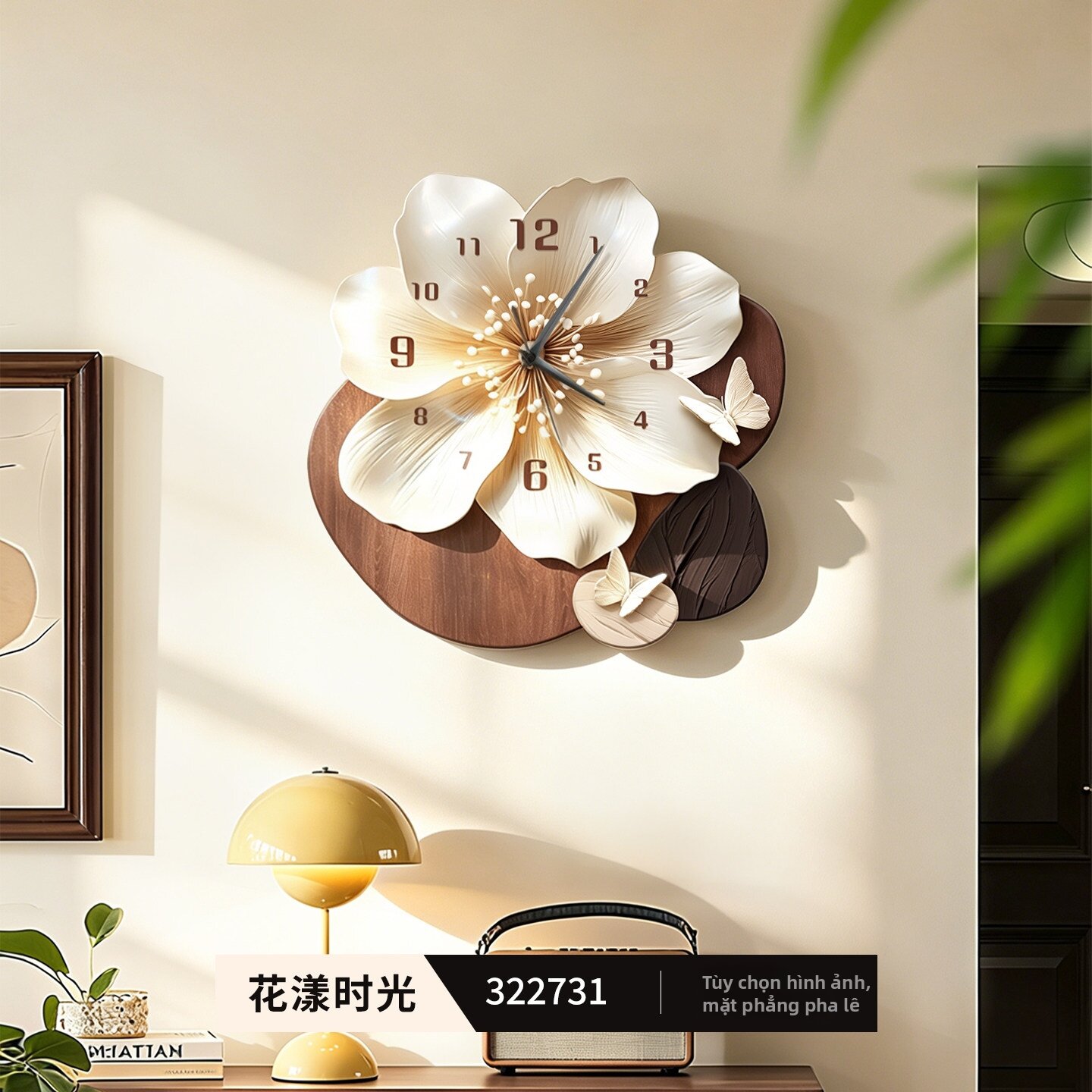 Đồng Hồ Tường Im Lặng Phong Cách Cổ Điển Hoa Văn