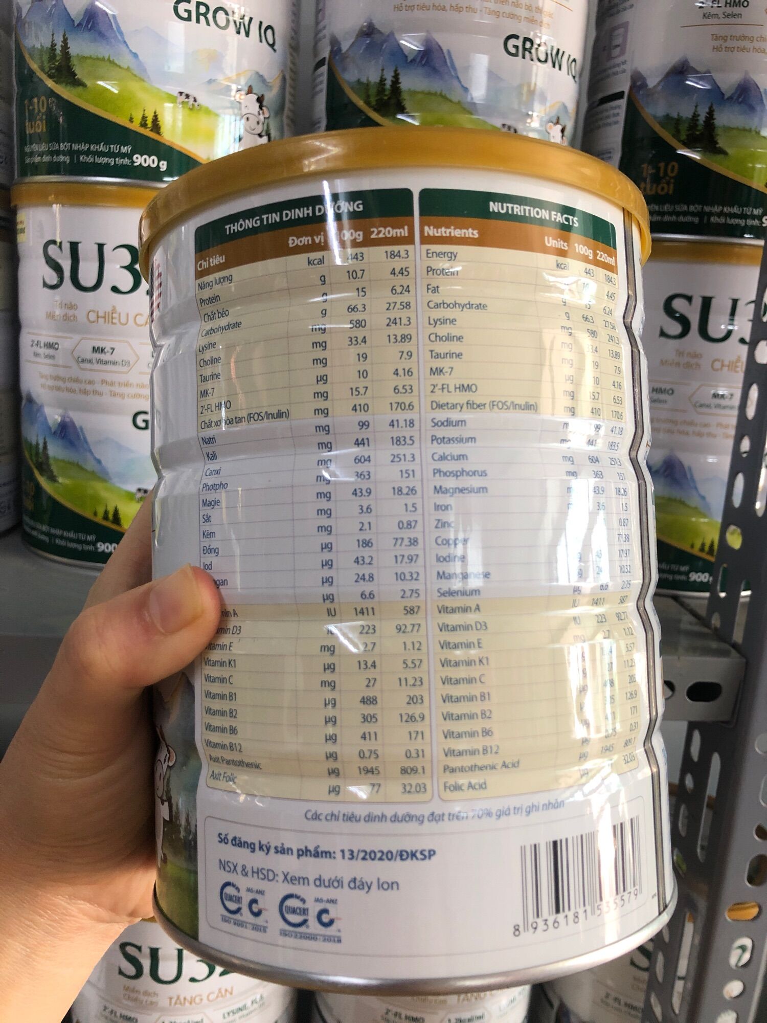 SỮA SU32 GROW  900g giá tốt ( Dinh dưỡng cho trẻ phát triển chiều cao cho trẻ từ 1-10 tuổi )