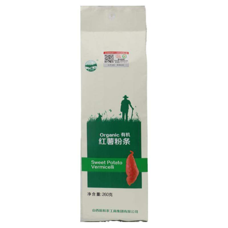 Bánh Canh Sắn Dẻo Hữu Cơ Không Mỳ Không Chất Béo cho Da Nhạy Cảm