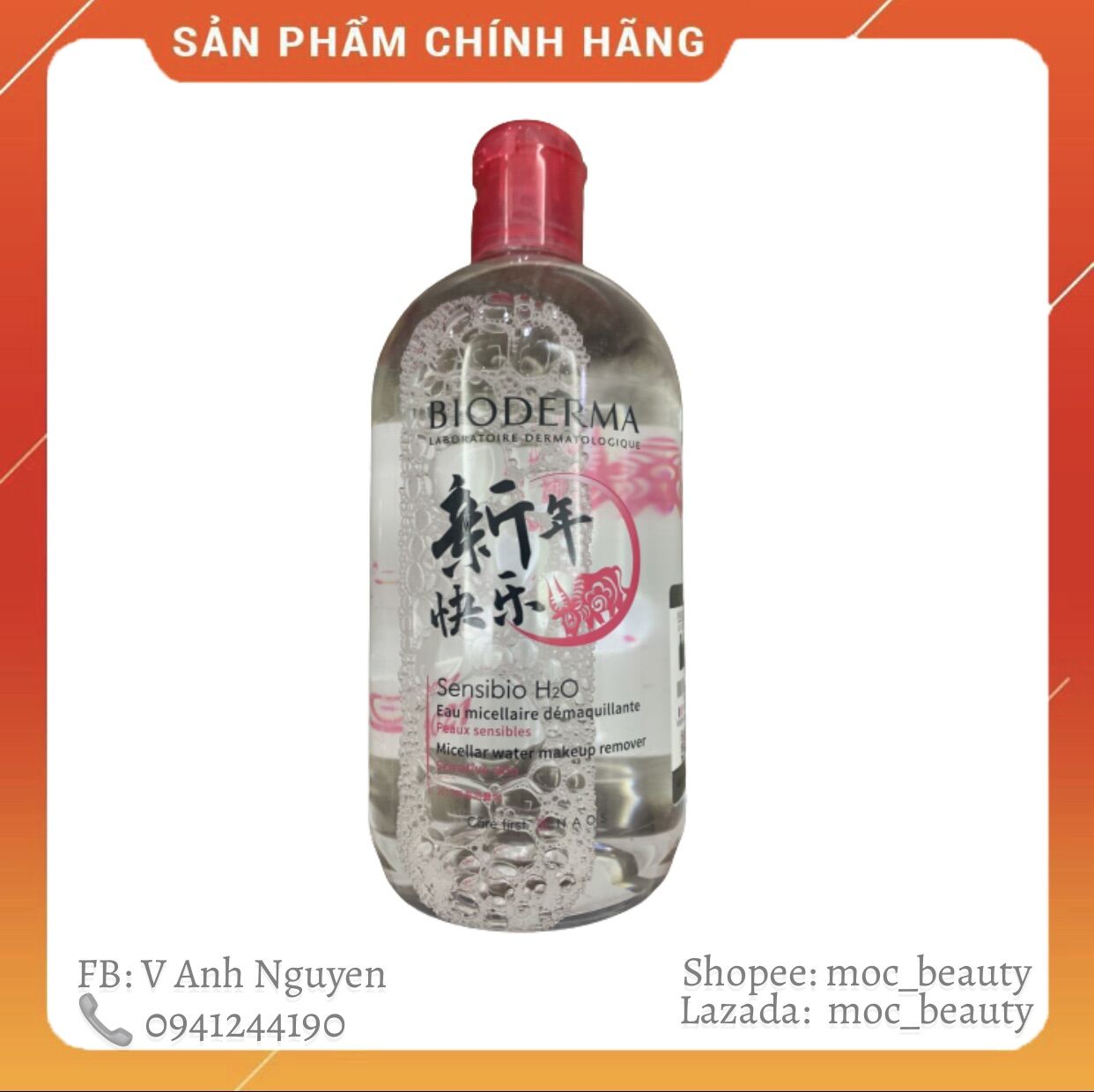 Nước Tẩy Trang Bioderma Dành Cho Da Nhạy Cảm 500Ml - Bản Limited