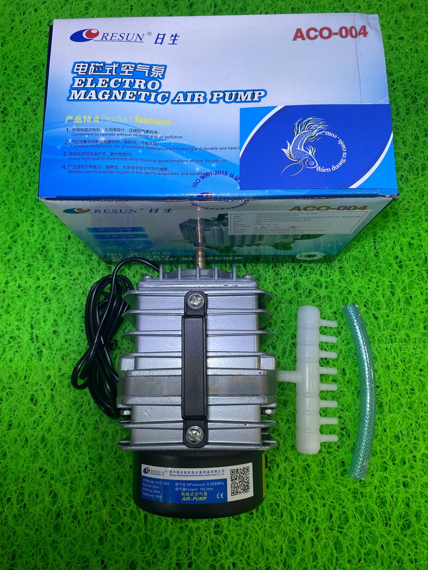 Máy Sủi Oxy Hồ Cá RESUN ACO-004 ( 58W)