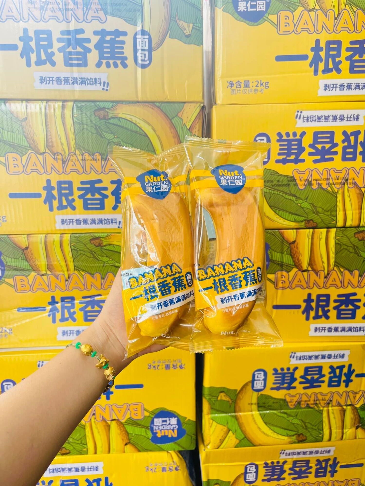 BÁNH CHUỐI HOT HIT ĐÀI LOAN