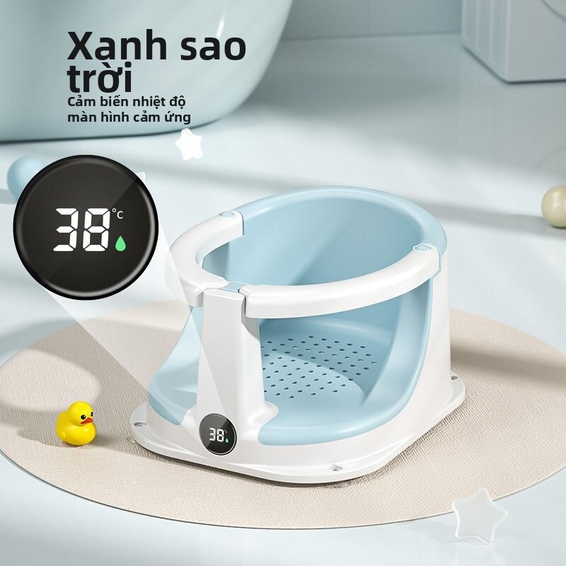 AIBIXI | Ghế Tắm Em Bé Chống Trượt Ngồi và Nằm