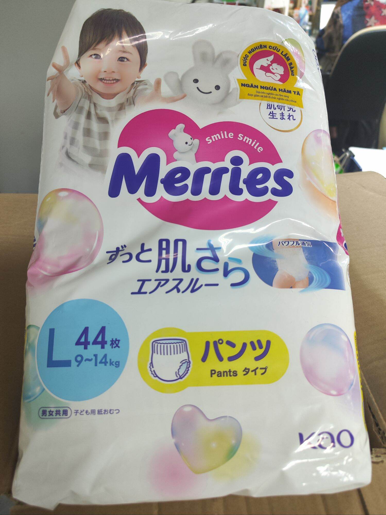 Merries Tã Quần size M52 - L44 - XL38 - size XXL26