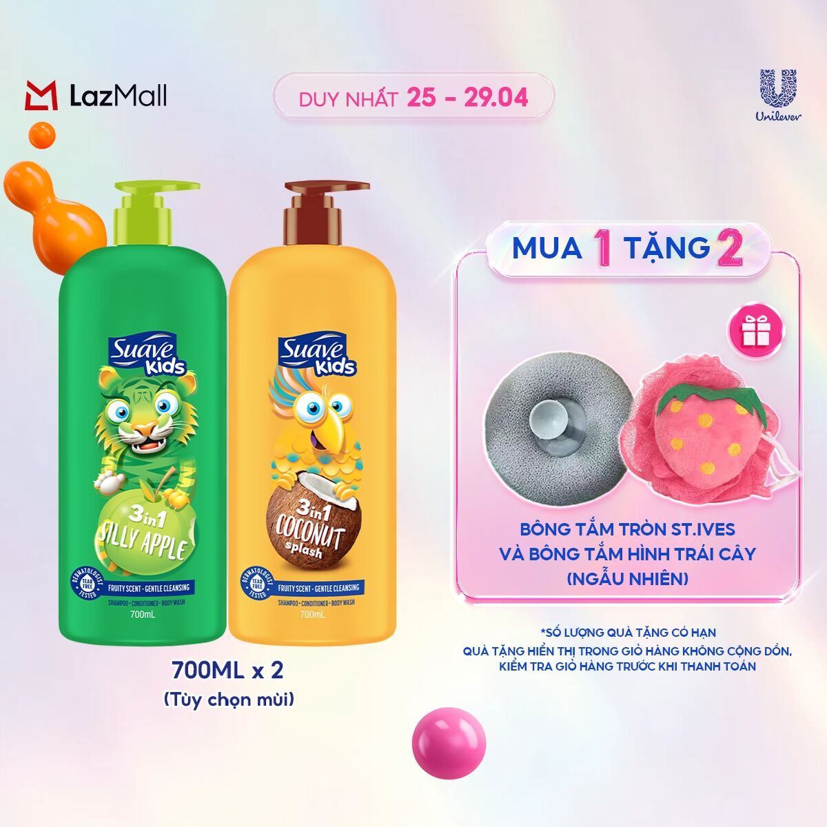 Combo 2 Sữa tắm gội trẻ em Suave Kids 3 trong 1 700mlx2 (tùy chọn mùi)