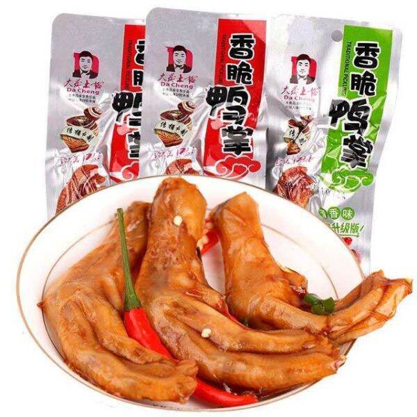 COMBO 5 CHÂN VỊT CAY DACHENG cho bạn ngon miệng