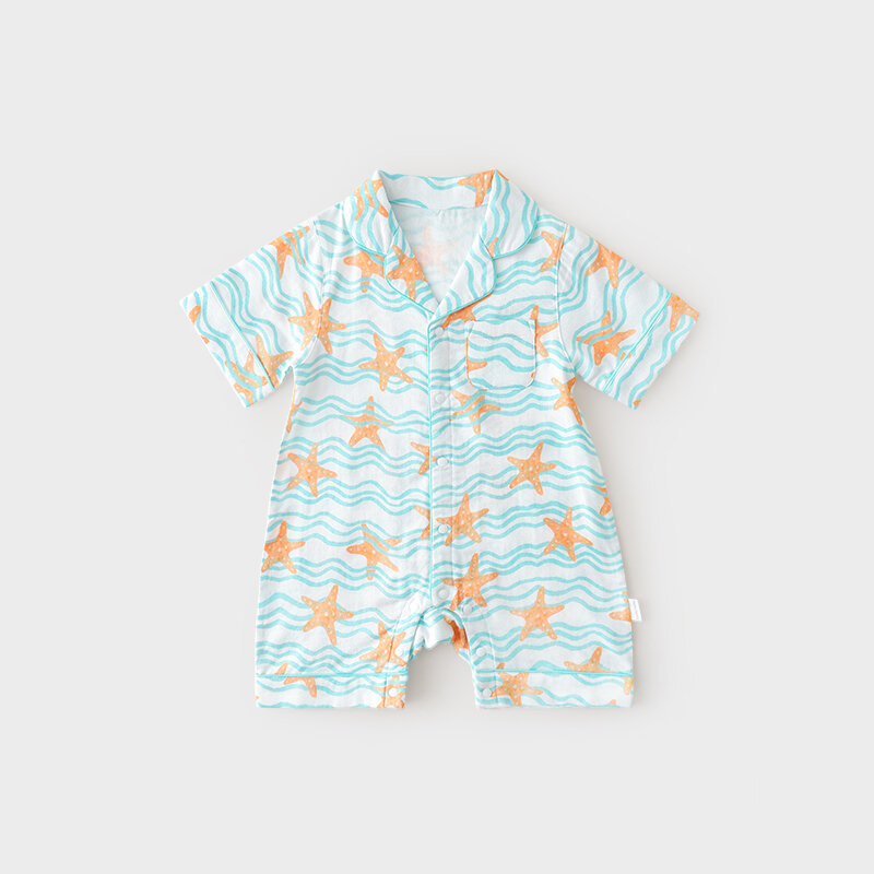 KAOLANBIBI | Moisturizing Antibacterial Cool Baby Romper - 9