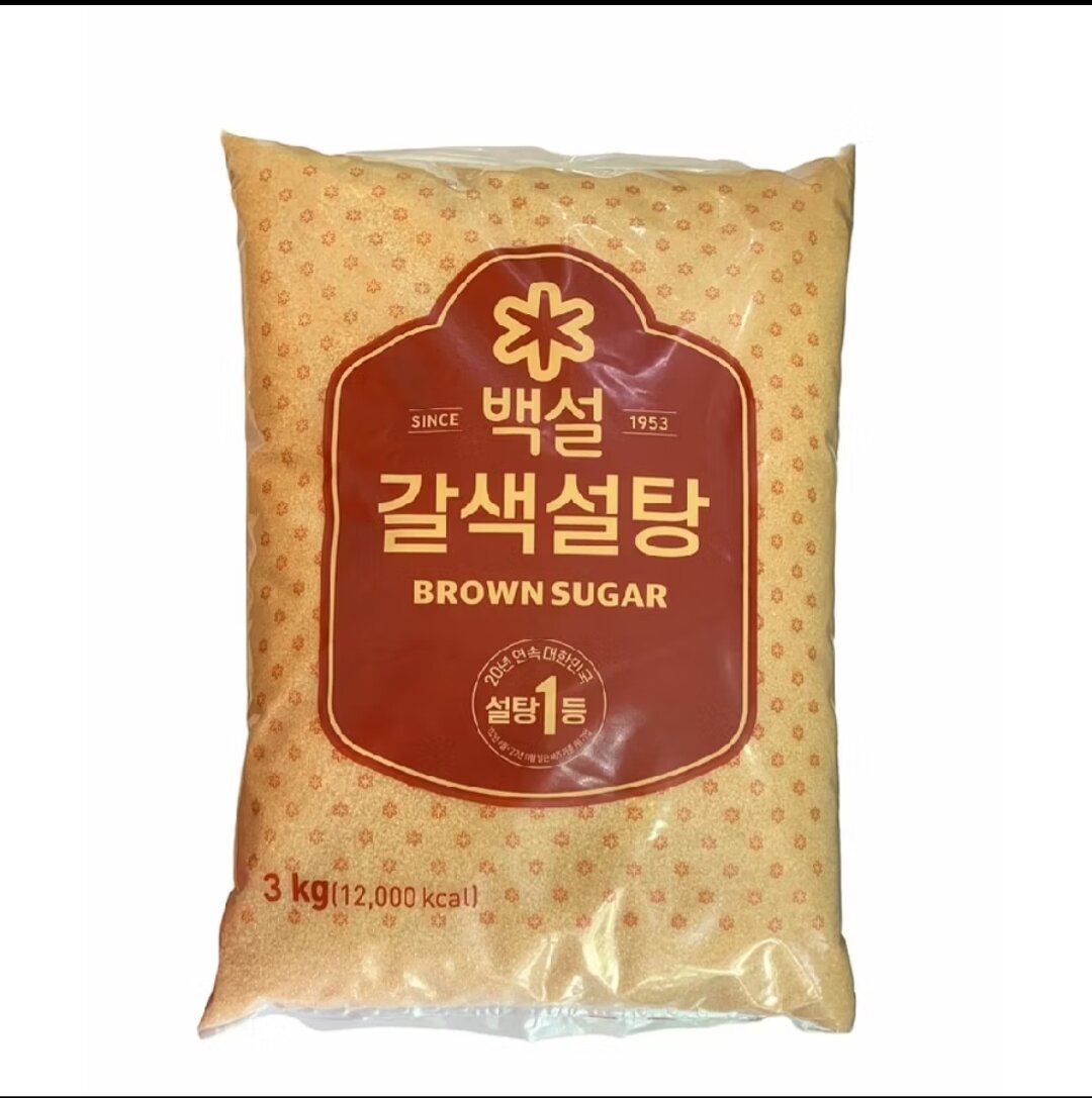 Đường nâu vàng Beksul hàn quốc túi 3kg