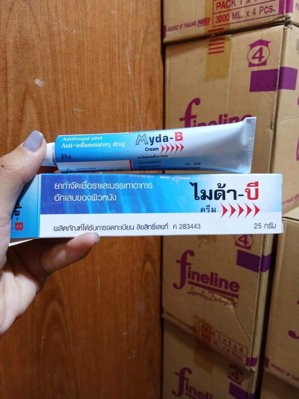 Kem nám tàn nhang myda-b thái lan - tuýp 25g