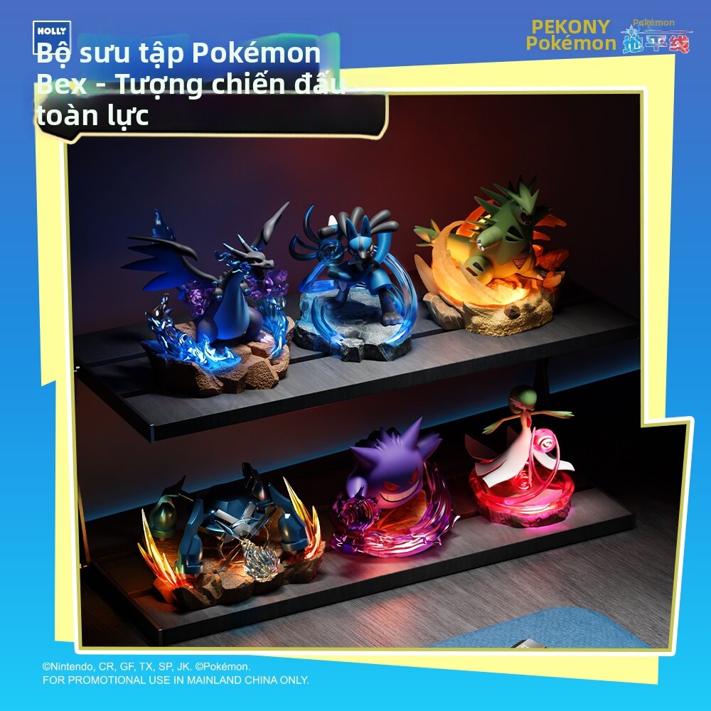 Trang Trí Bàn Hình Nhỏ Chính Hãng Pokémon Chủ Đề Chiến Đấu