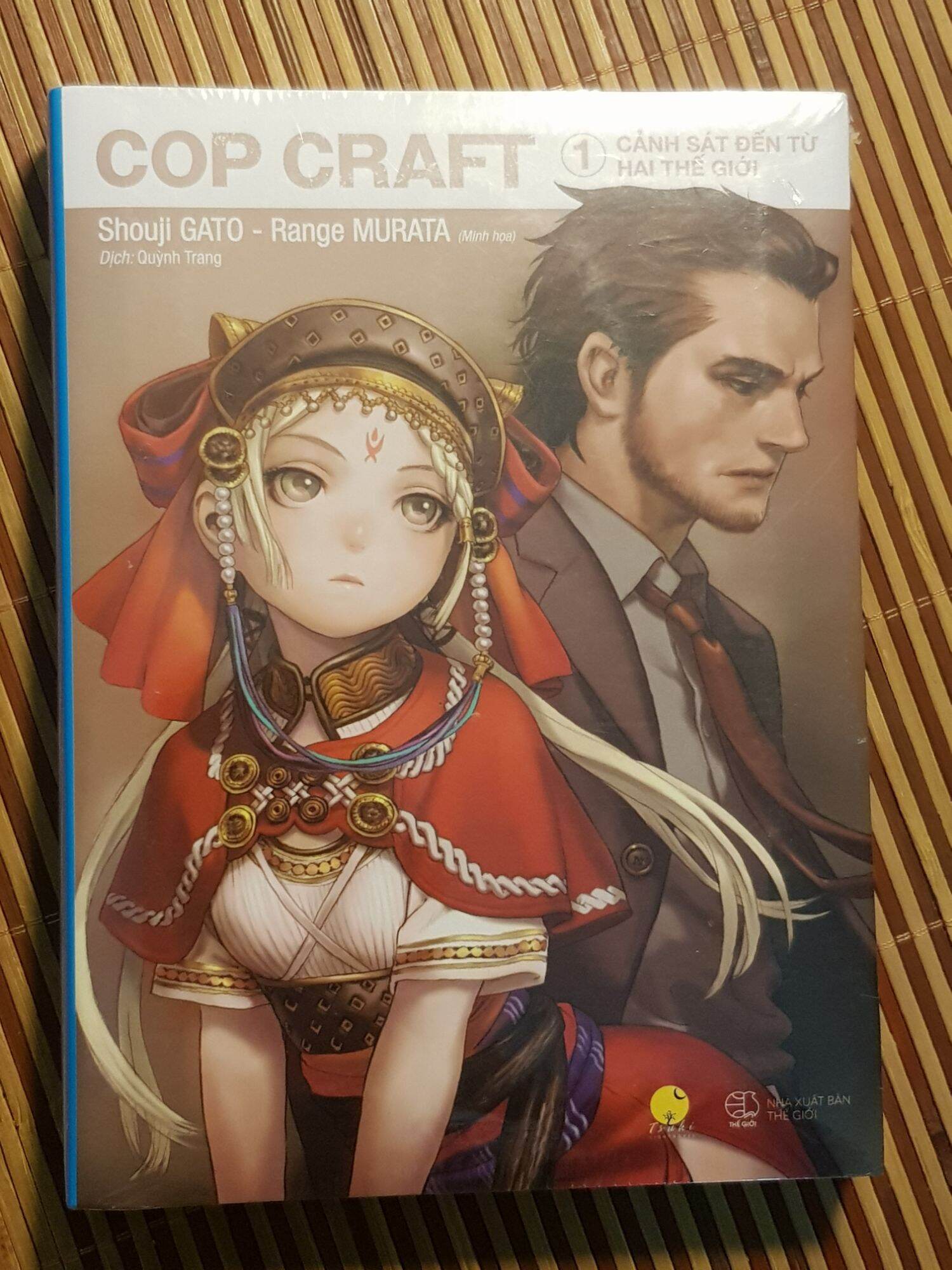 Light novel cop craft tập 1