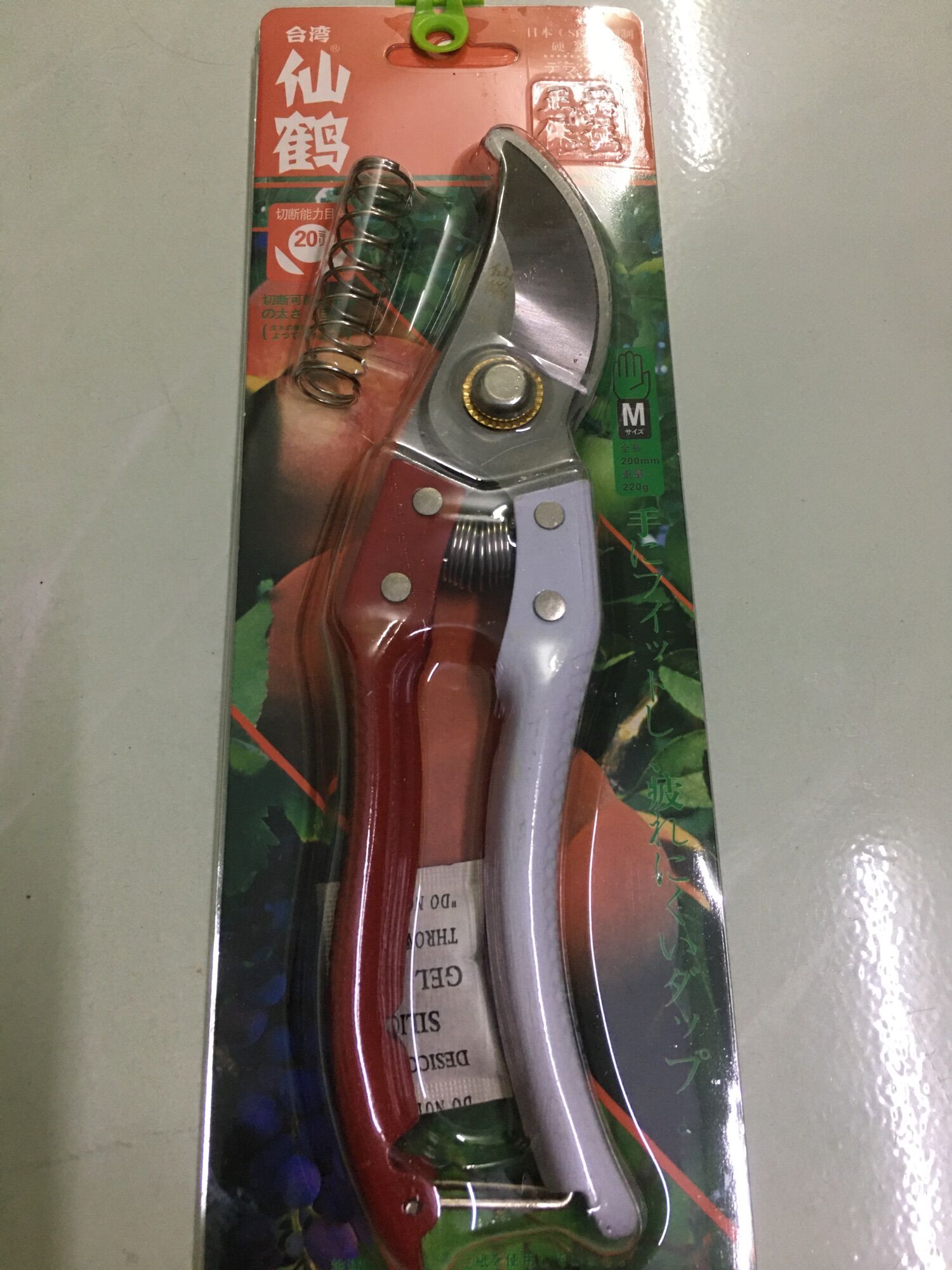 Kéo cắt cành, kéo tỉa cây, kéo cắt cành v7 hàng nhật cao cấp, kéo tỉa cành cây cảnh bónai, keo tia canh, keo cat canh, KÉO TỈA CẢNH V7, kéo cắt cành đa năng
