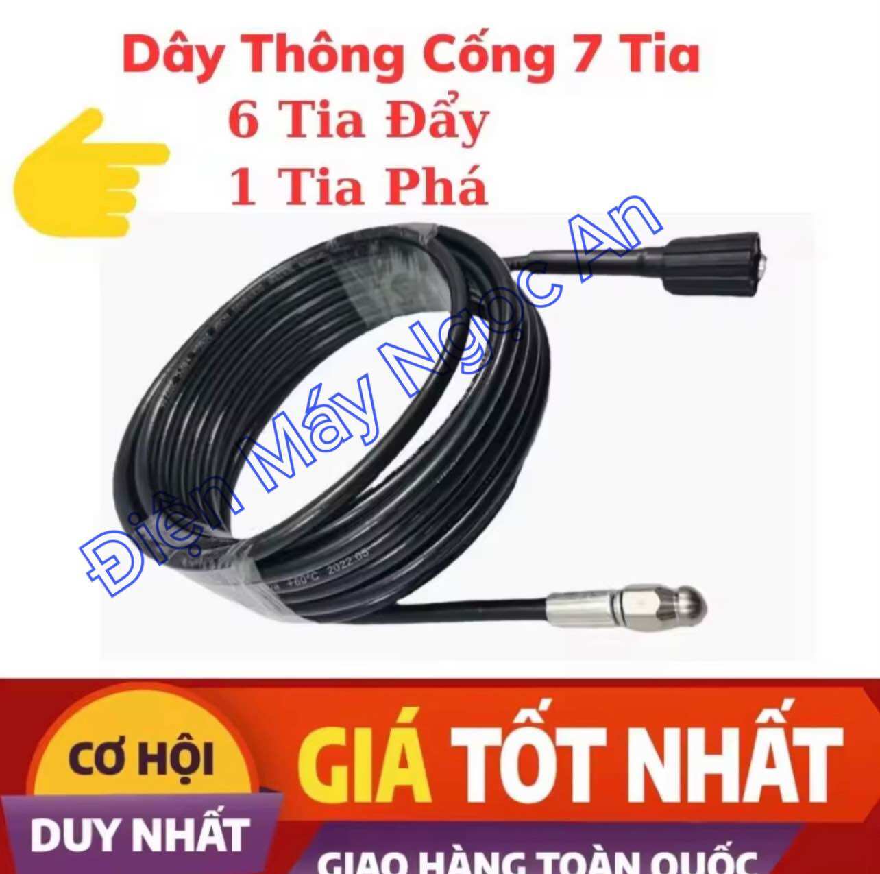Dây thông tắc cống bằng áp lực nước - nắp máy rửa xe cao áp ,các cỡ dây 10m -15m -20m. cuộn dây thông tắc cống