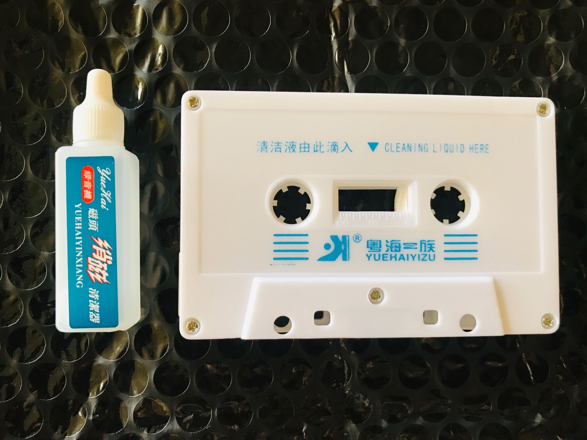 Băng lău đầu từ,vệ sinh đầu từ máy cassette
