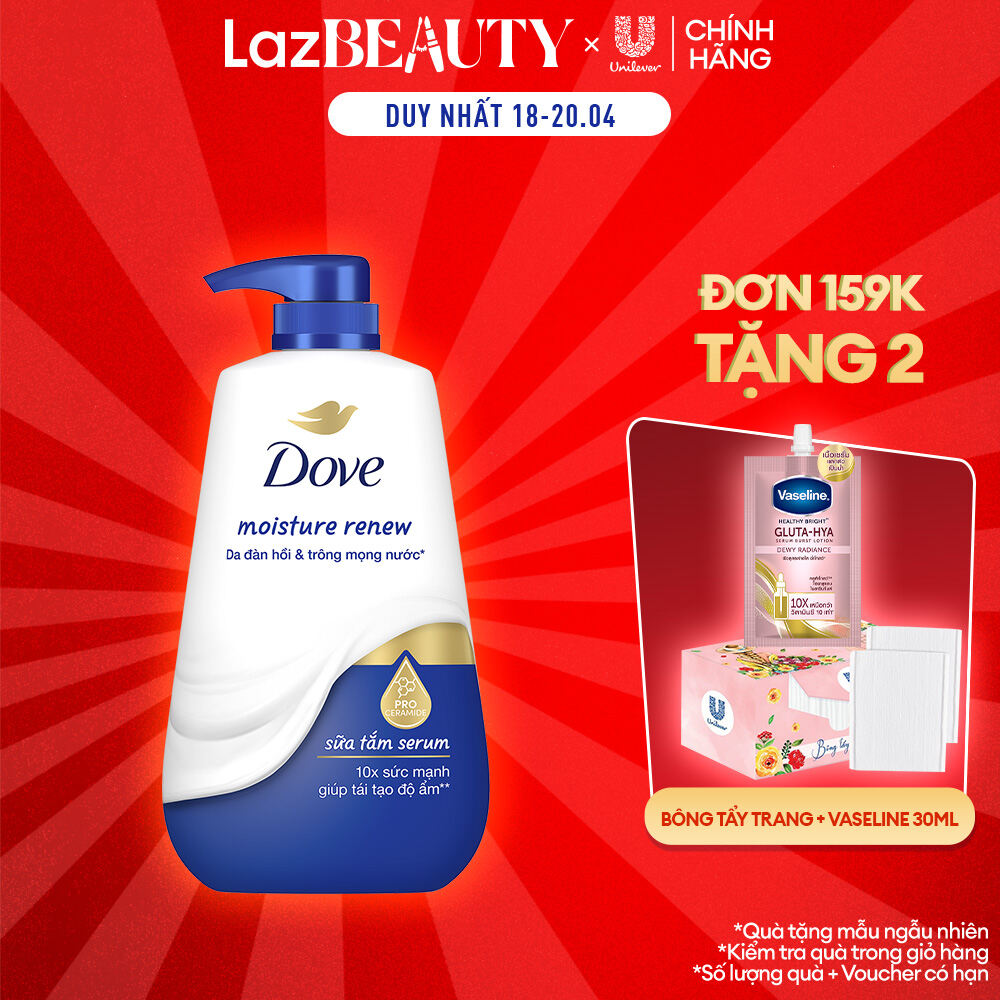 Sữa tắm dưỡng thể Dove Deep Moisture Dưỡng ẩm chuyên sâu với dưỡng chất lợi khuẩn da 500g (bao bì tùy lô nhập hàng)