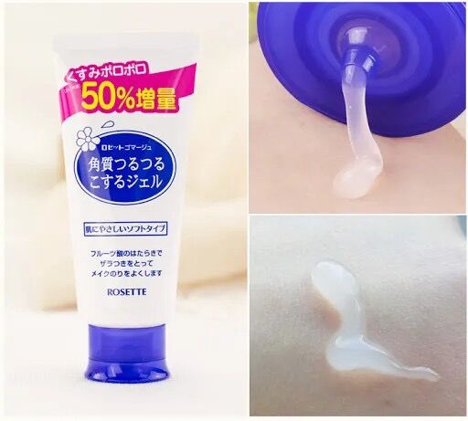 ❇️   𝐓𝐀̂̉𝐘 𝐃𝐀 𝐂𝐇𝐄̂́𝐓 𝐑𝐎𝐒𝐄𝐓𝐓𝐄 𝐍𝐇𝐀̣̂𝐓 hàng chính hãng tuýp 120ml