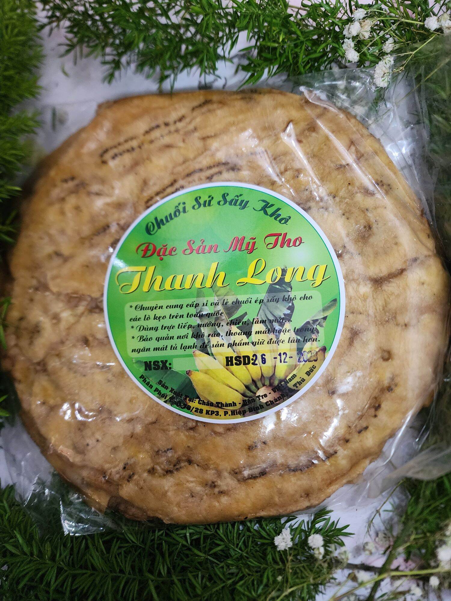 Chuối Ép Tròn Đặc Sản Mỹ Tho 500G