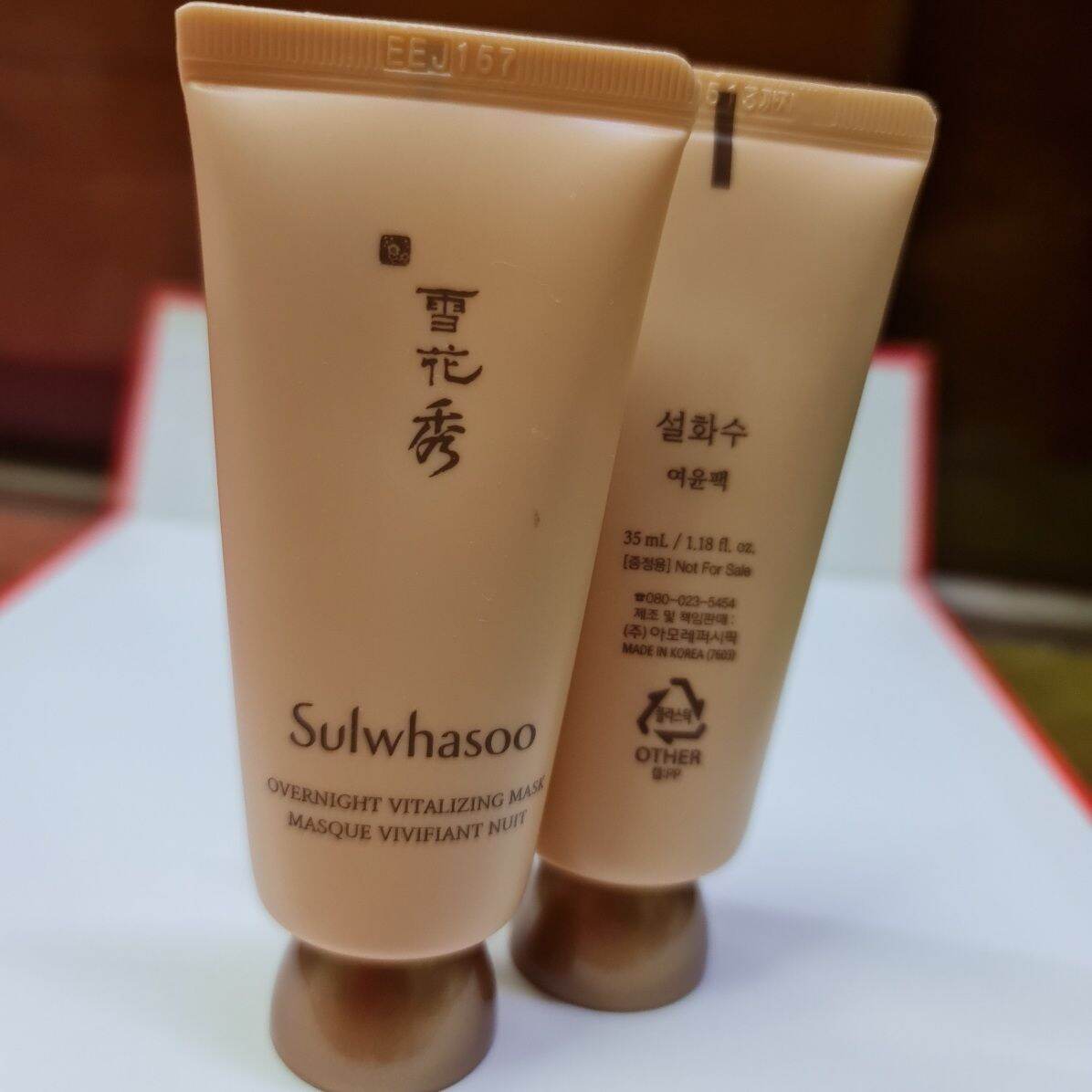 [Hcm][Phiên Bản Mới]Mặt Nạ Ngủ Dưỡng Ẩm Sulwhasoo Overnight Vitalizing Mask Ex 35Ml