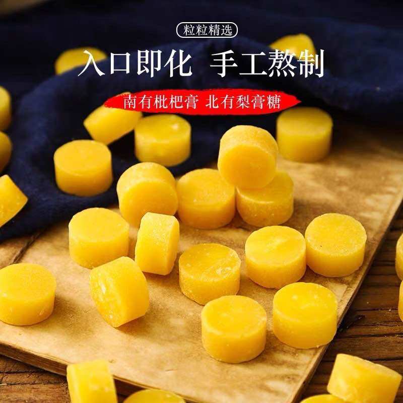 Kẹo Trà Lê Giảm Ho
