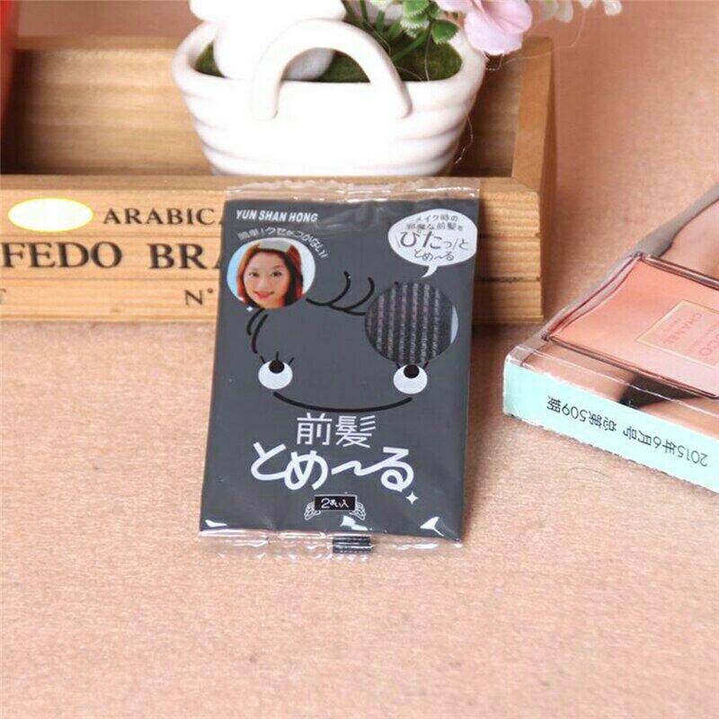 Set 4 Miếng Dán Cố Định Tóc Mái Trang Điểm, Rửa Mặt