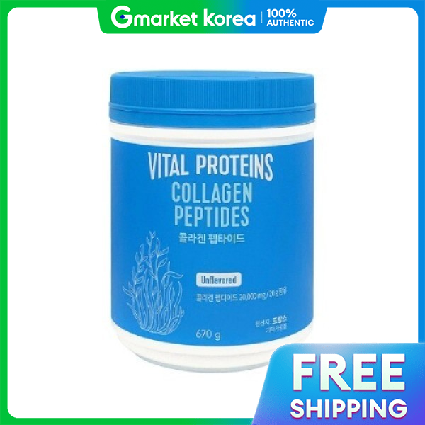 Protein Vital Collagen 670g / Bổ Sung Protein Tiện Lợi / Dinh Dưỡng Cân Bằng