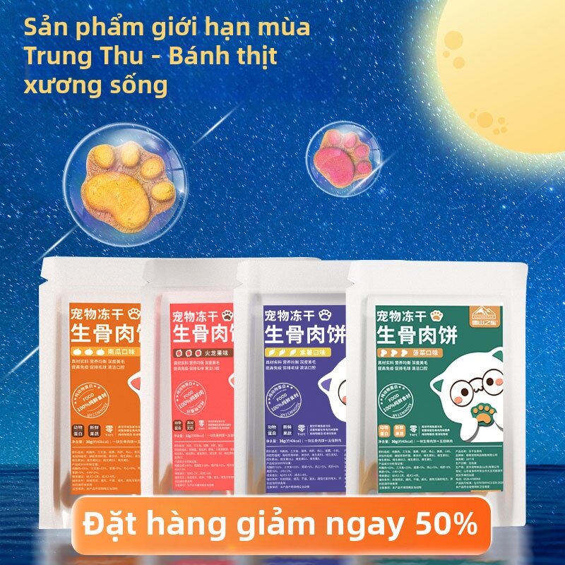XUESHANZHIXING | Thức Ăn Mèo Từ Thịt Tươi Đông Lạnh Sấy Khô