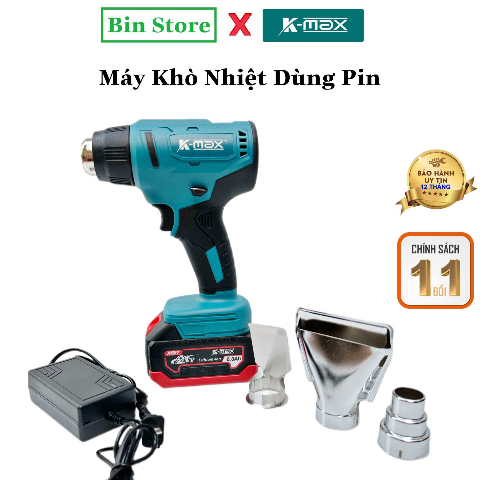 Thân máy khò nhiệt cầm tay dùng pin phổ thông MAKITA - Công suất 2000W - Khò màng co, thổi hơi nóng
