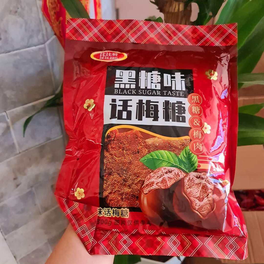 Kẹo Đường Đen Xí Muội ( bịch 300gram- bao bì riêng lẻ)