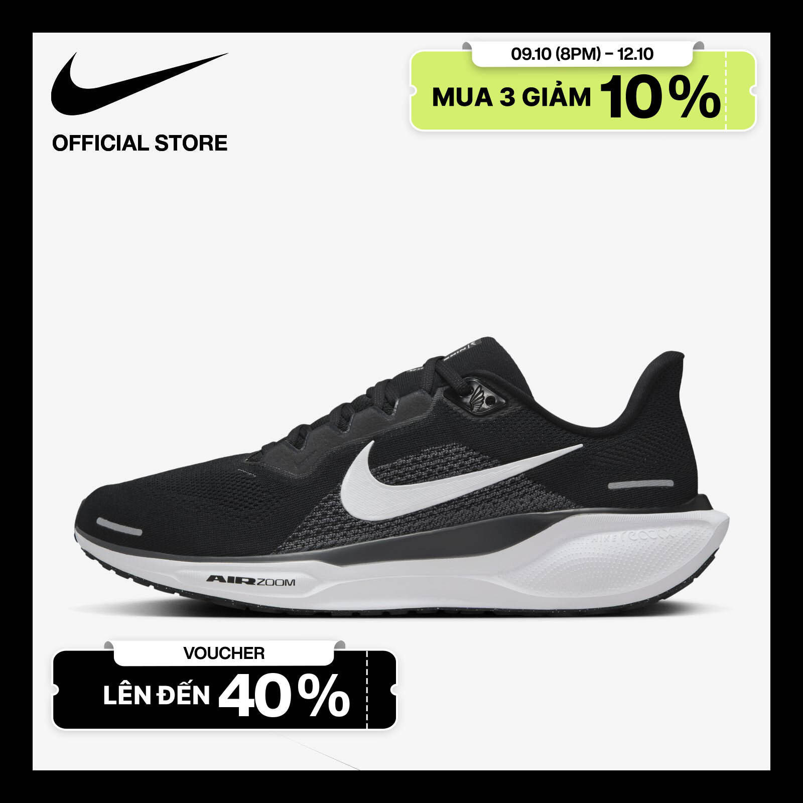 nike zoom pegasus turbo 45