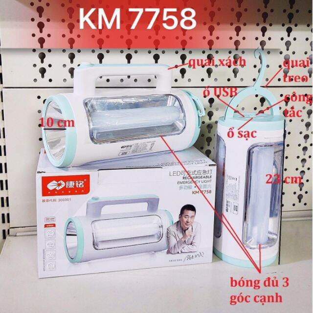 ĐÈN PIN SẠC XÁCH TAY KAMISAFE KM-7758