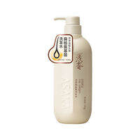 XIAQUXING | Oil Control Dandruff Removal Volumizing Refreshing Cleaning Long-lasting Fragrance Amino Acid Shampoo