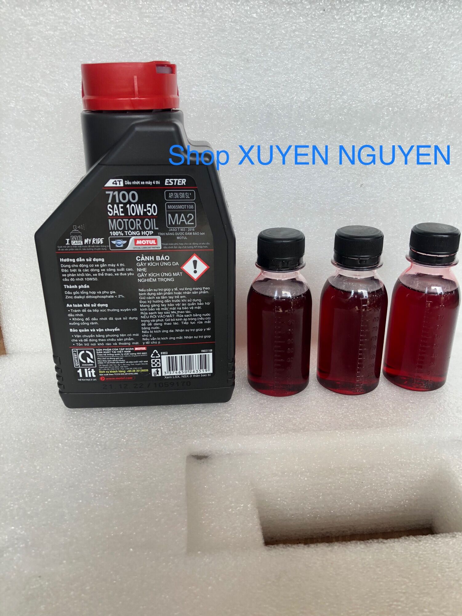 NHỚT MOTUL 7100 ( 1,3 lít)
