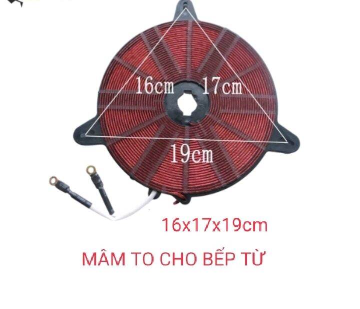 MÂM BẾP TỪ THANH LÝ GIÁ RẺ