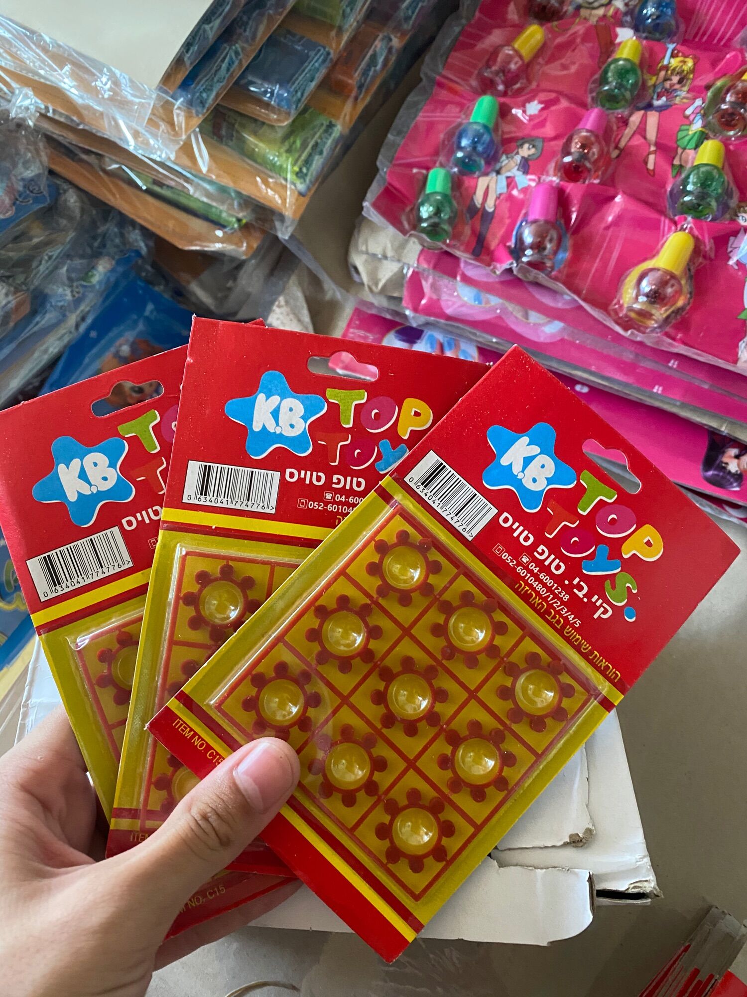 Sỉ 2 vỉ chơi kèm