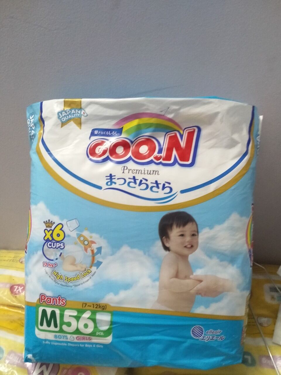 Bỉm quần Goon Premium M56