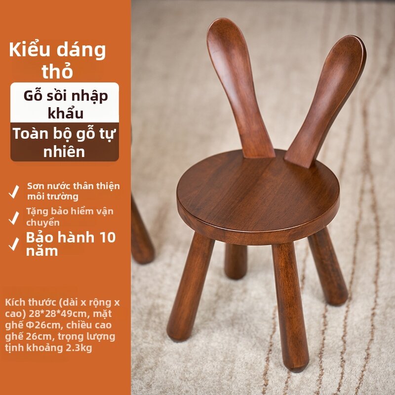 Solid Wood Sturdy Home Small Stool - 8