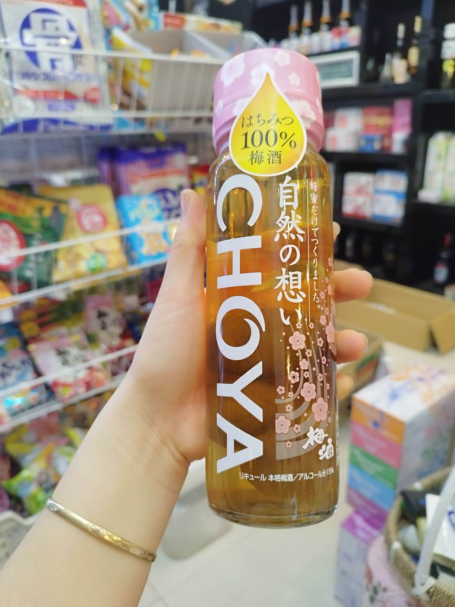 NƯỚC ( RƯỢU ) MƠ CHOYA ANH ĐÀO 325ml